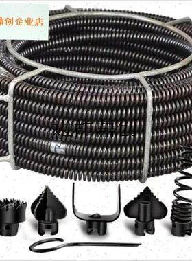 疏通机弹簧163.5丝加密加粗疏通M下水道管道疏通器配件,
