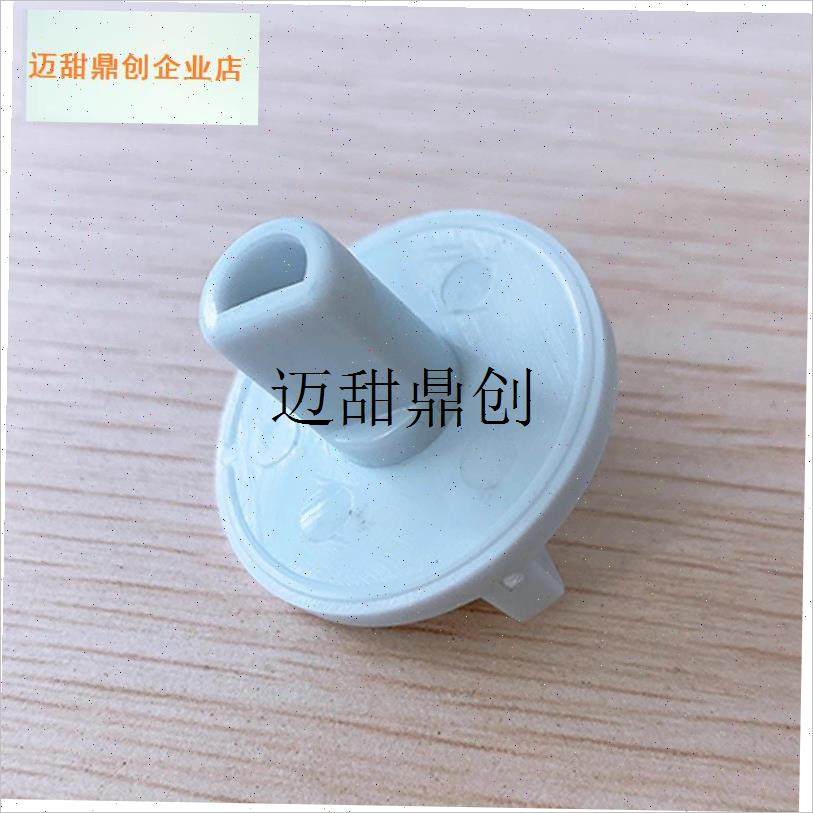 用型号电冰箱冰柜温控开 关v旋钮ABS树脂温控器配件温度调节转盘,