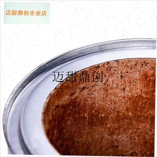 村烤火炉煤胆烧煤炉子内胆胆芯蜂窝煤胆取暖炉S子块煤胆配件炉芯,