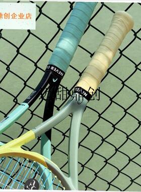 N SPORTh专业运动超薄款吸汗带羽毛球网球手胶防滑粘性白蓝粉Pro,