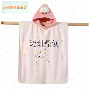 儿童浴巾斗篷纯i棉男童女童可穿式专用中大童女孩卡通吸水洗澡秋,
