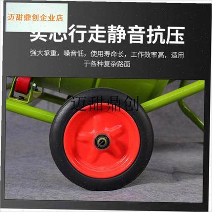 小型混凝土搅拌机配件r大全电机转子万向轴拖轮实心轮胎正反转开,
