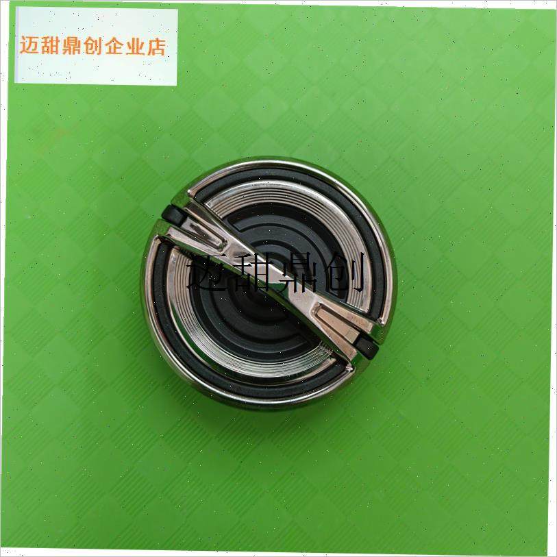 NASCI纳西纺车轮原装零件配件 线杯 Q摇臂 单向轴承维修保,