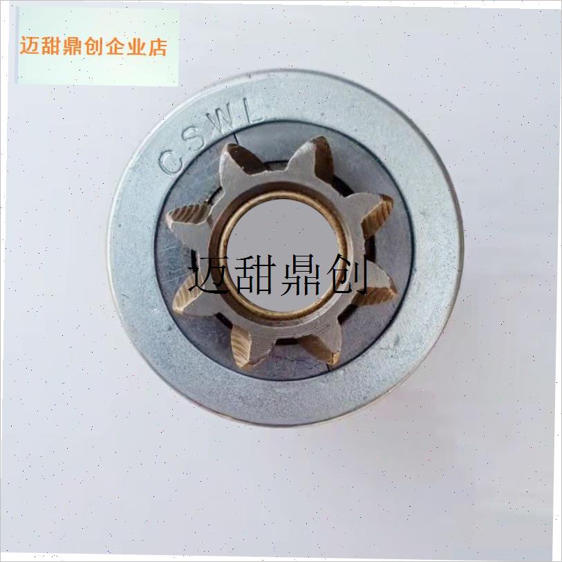 风冷柴油机微耕机178 186 188 192起动I机齿轮414 114A马达甩轮8,