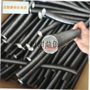 柴暖进气管d驻车加热器配件大全柴油空气滤芯软管采暖炉排气管,