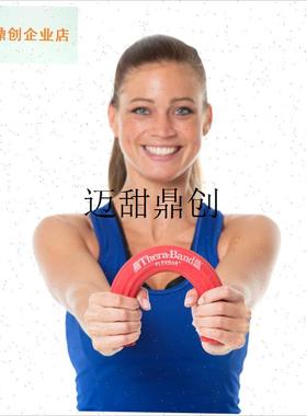 包邮美国正品赛乐棒k flexbar高尔夫肘鼠标手网球康复锻炼握力棒,