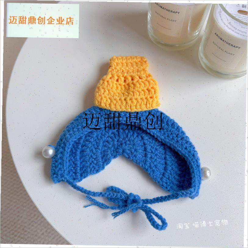 咪帽子小猫头饰搞怪针织头套x网红ins风可爱搞怪猪八戒宠物帽,,宠物/宠物食品及用品,帽子,淘宝优惠券,粉丝福利购,淘宝优惠卷