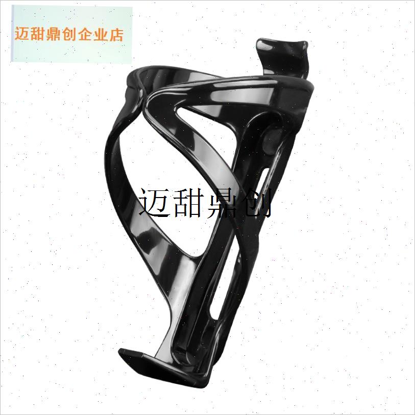 适用d山地自行车水壶架m985/m720配件单车放水支架装水杯,