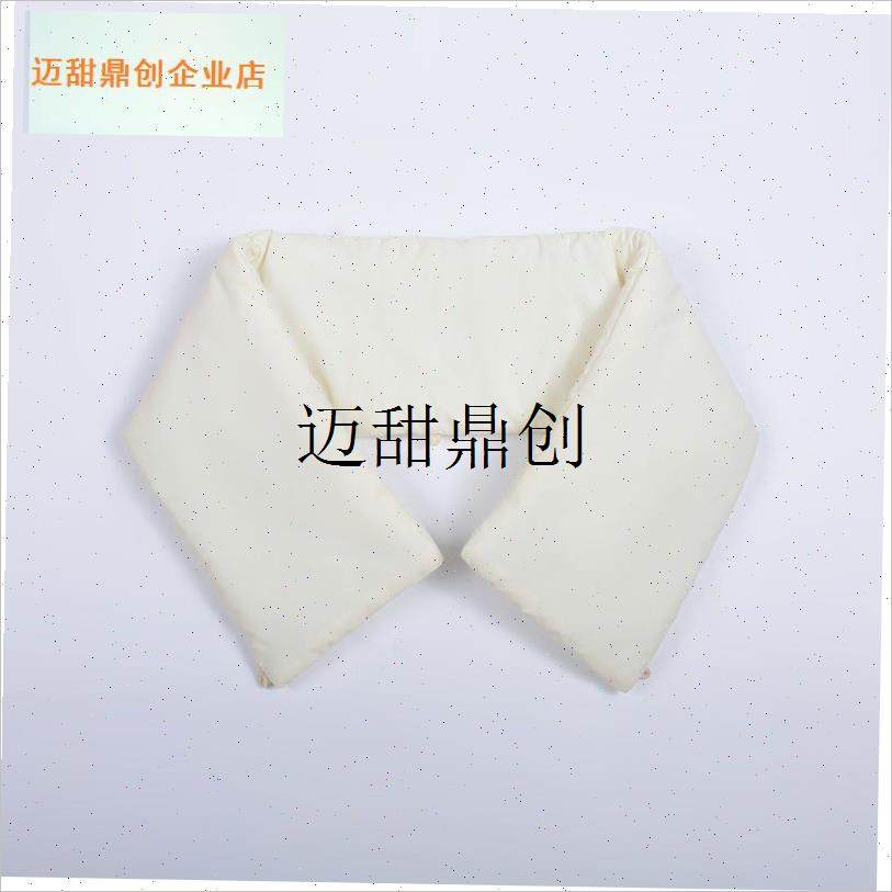季羽绒服防脏g假领子百搭男女通用保暖外套护领套可拆卸清洗衣领,