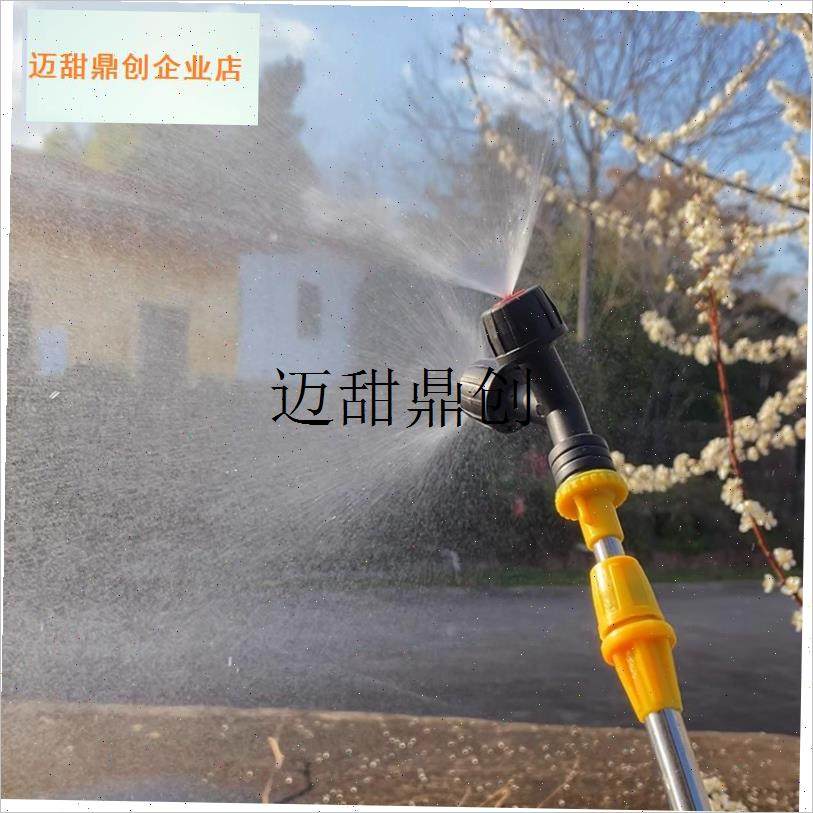 用喷雾器a塑料细雾化省农药喷头水果树蔬菜苗床扇形45度打药园艺,,农机/农具/农膜,喷头,淘宝优惠券,粉丝福利购,淘宝优惠卷