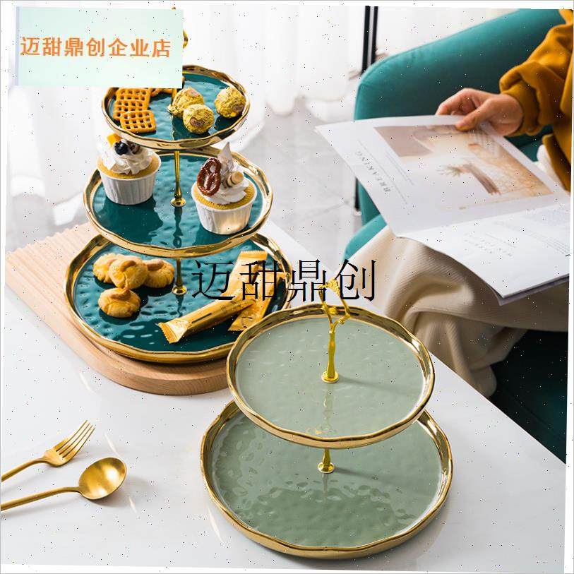 瓷三层水果盘茶几现代客厅创意甜品点心多层蛋糕U架家用托盘串盘,,餐饮具,盘,淘宝优惠券,粉丝福利购,淘宝优惠卷