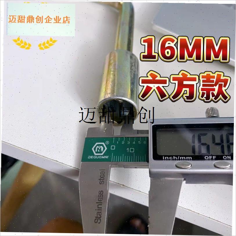 微耕机手摇免拉启动起u动器新款手柄  启动手摇把手包邮,