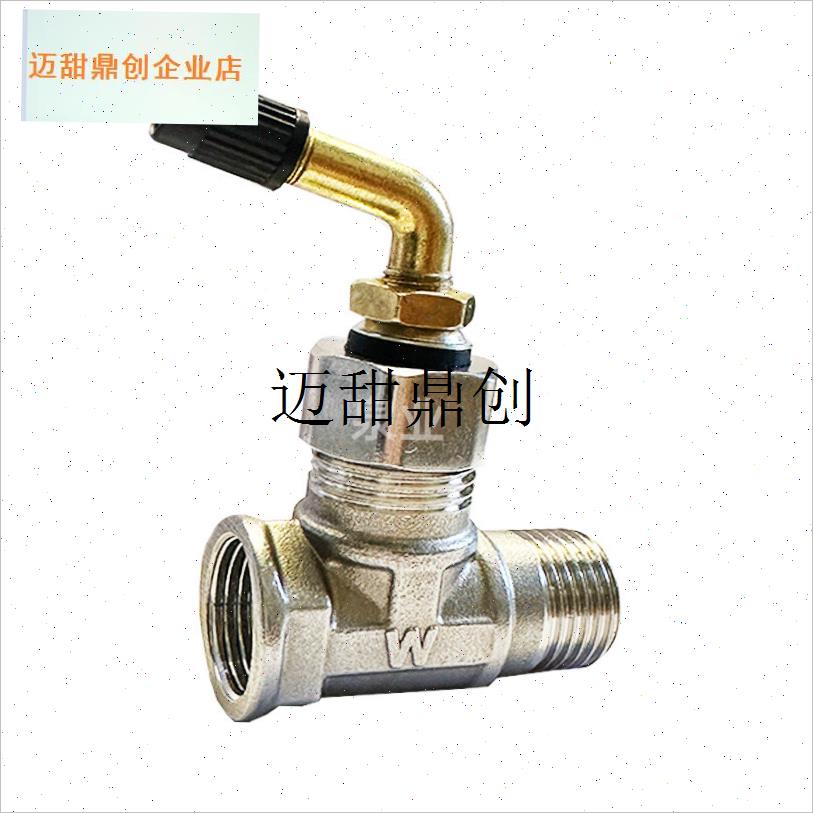 网红款水龙头防冻神n器4分三通北方冬季户外水管打气筒排弯咀接,