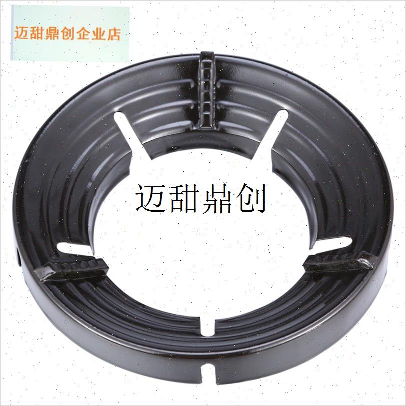 方形液化瓦斯台瓦斯炉四五支架节能防风罩聚火T反射挡风圈包邮,