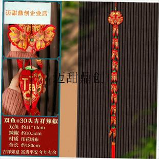 年装饰鞭炮挂件假电o子仿真鞭炮串炮仗爆竹道具春节过年挂串家用,