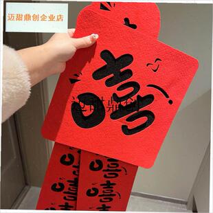 联对联2025年新款磁吸无纺布新年顺顺顺搞笑过年入X户门装饰门贴,