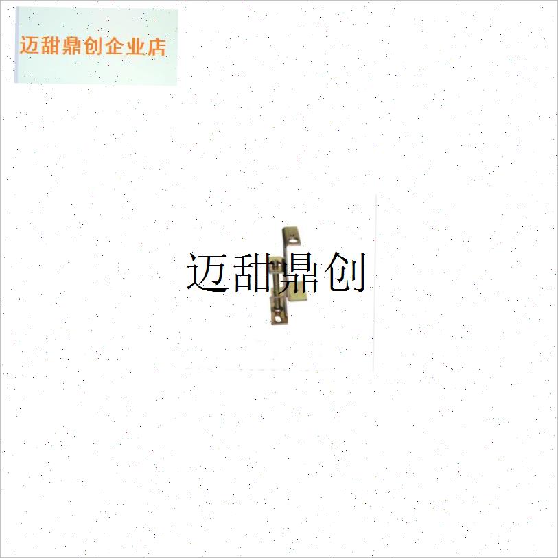 ABB PZ30k 配电箱配件 导轨可调节支架 DZ47可升降支架,
