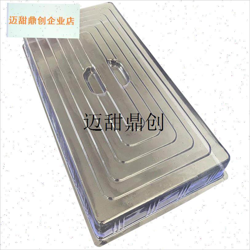苗盘盖子多肉迷你温室闷u养罩穴盘底托盘接水盘保温盖塑料透明盖,