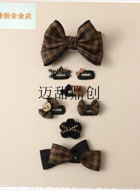 克夏格纹纽扣小k狗蝴蝶结发卡马尔济斯发饰宠物爱心梳夹狗狗发夹,