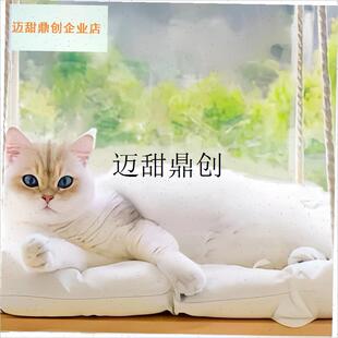 木猫吊床悬挂式带吸盘带垫子窗户B猫爬架猫窝秋千晒太阳神器出口,