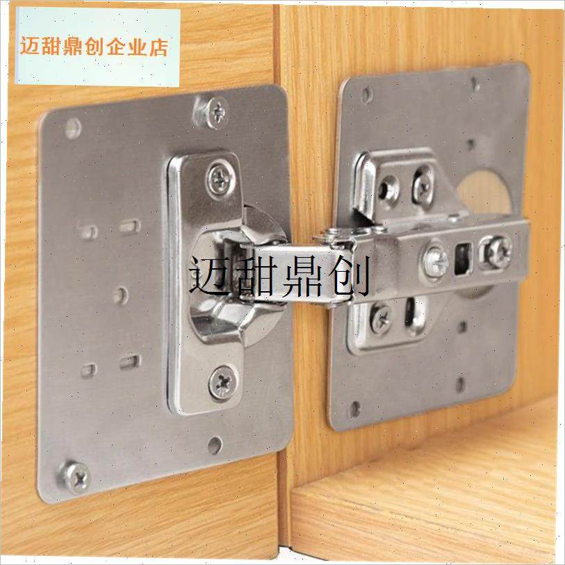 门合页修覆神器不锈钢垫板铰炼安装固定片衣P柜修覆工具实用便捷,,基础建材,弹簧合页,淘宝优惠券,粉丝福利购,淘宝优惠卷