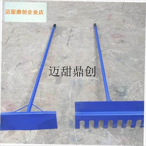 学校运动b会田径跳远沙坑平沙器刮板铝合金有齿平砂耙铁制沙板器,