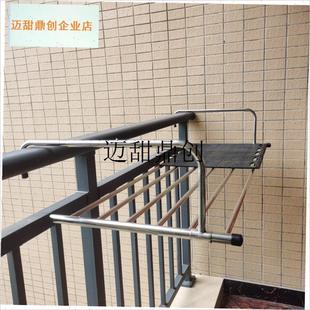 外晾衣架阳台晾晒神器窗户折叠暖气片室外N伸缩置物架窗台晒鞋架,