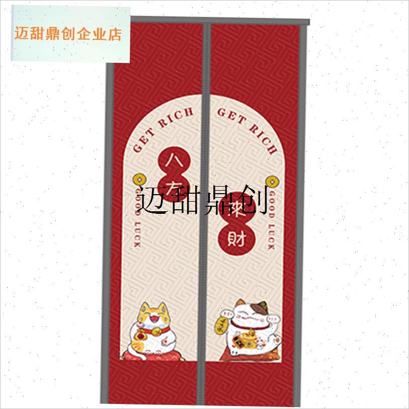 入户门冬季棉门帘2025新款高档磁吸冬天家用农村V平房室内隔断帘,