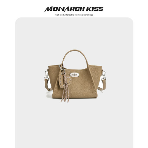 MonarchKiss时尚真皮菜篮子小包