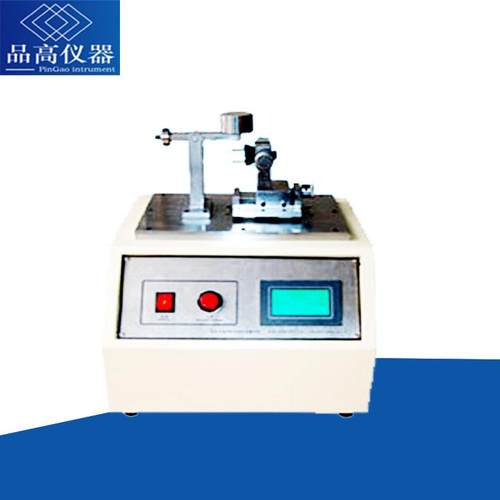 GB2099插头端子绝缘层耐磨试验机插头绝缘层耐磨试验机