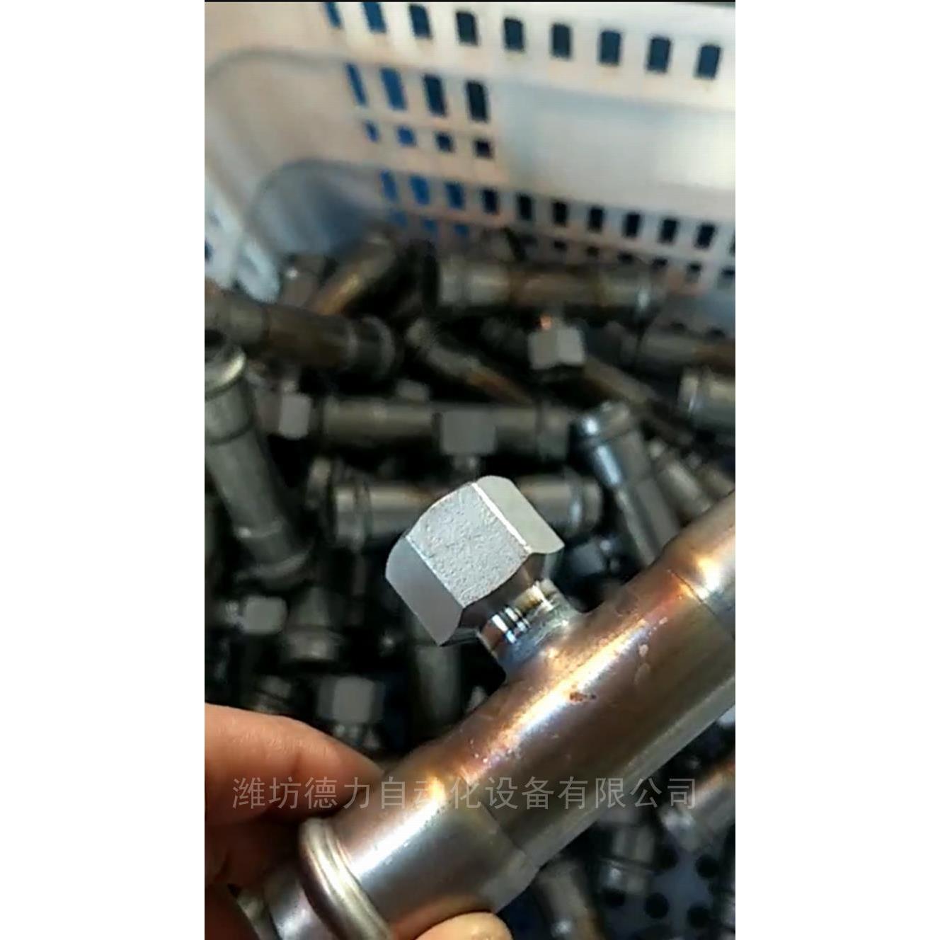 旋转接头自动焊法兰弯头环缝焊管管对接卡压圆盘氩弧焊