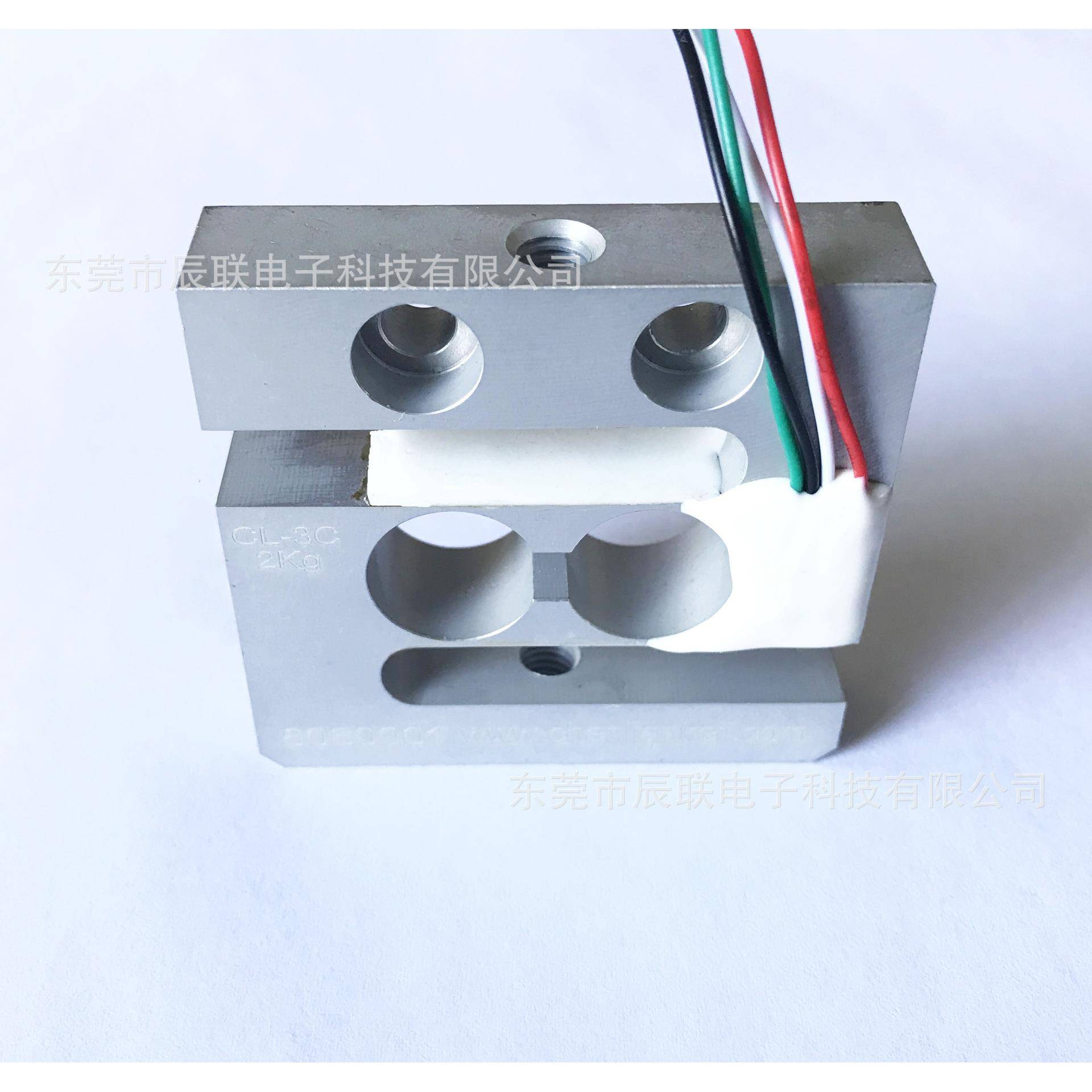 厂家直销S型拉压微型称重传感器CL-3C检测设备推拉力计自动系统