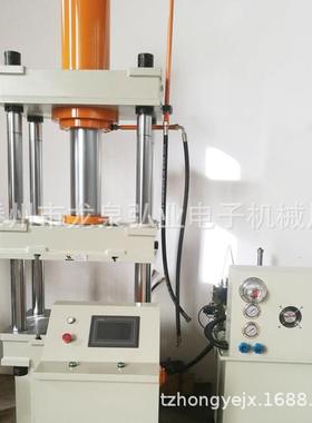 100TPLC系统液晶显示油压机四柱三粱油压机