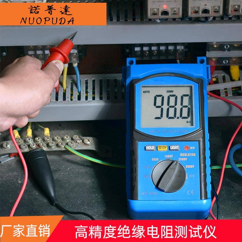厂家数字绝缘电阻测试仪电工仪表电阻计兆欧表电工设备品质款