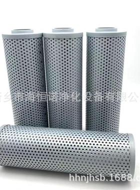 液压油折玻滤芯SDGLQ-12.5T-100K复盛通用旁路油过滤器滤芯