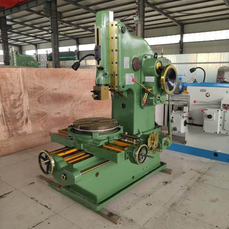 立式插床B5032机械插床5020盲孔花键金属插削机B5040液压插床厂家,五金/工具,其他机械五金,淘宝优惠券,粉丝福利购,淘宝优惠卷