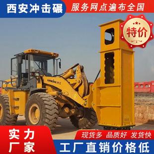 高速液压夯冲击压路机配件操作简单