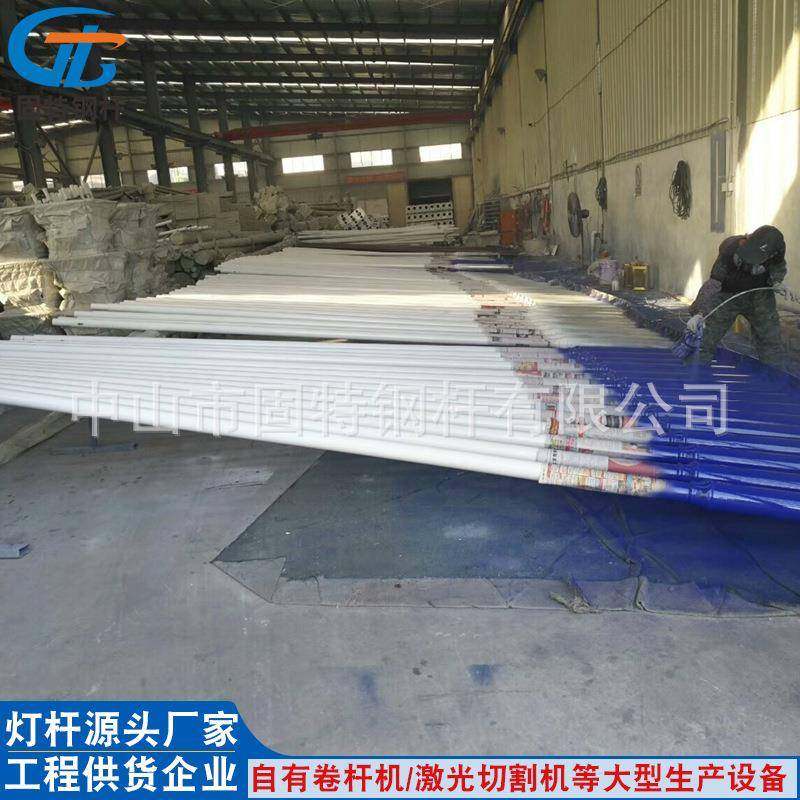 户外灯厂家亮化工程4米5米镀锌灯杆市政道路照明LED路灯杆,家装灯饰光源,道路灯具/智慧路灯/智慧灯杆,淘宝优惠券,粉丝福利购,淘宝优惠卷