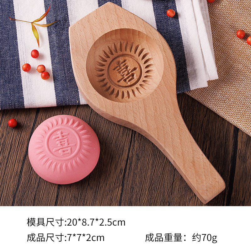 做包包子花样馒头模具实