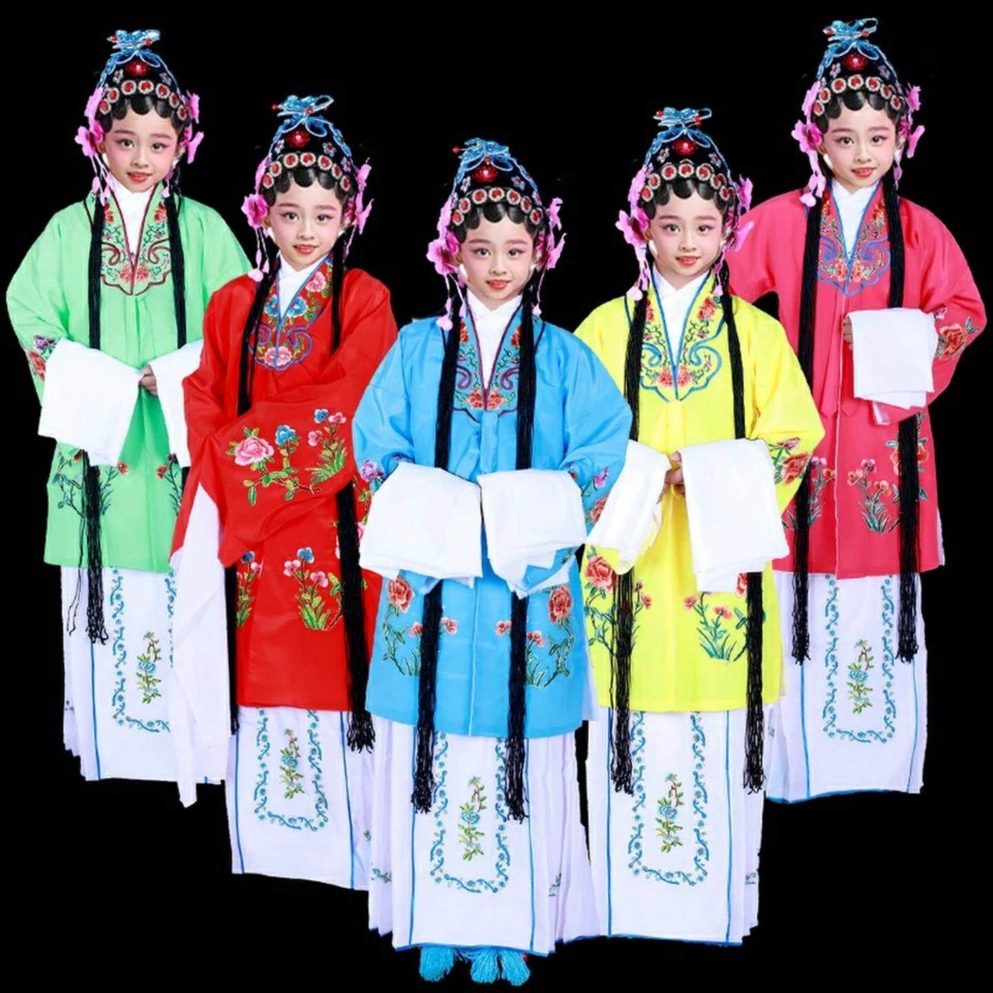 儿童花旦戏服戏剧京剧黄梅戏服装