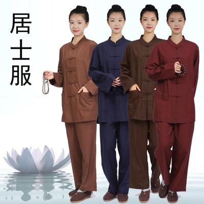 海青居士服男女套装法会朝拜四季