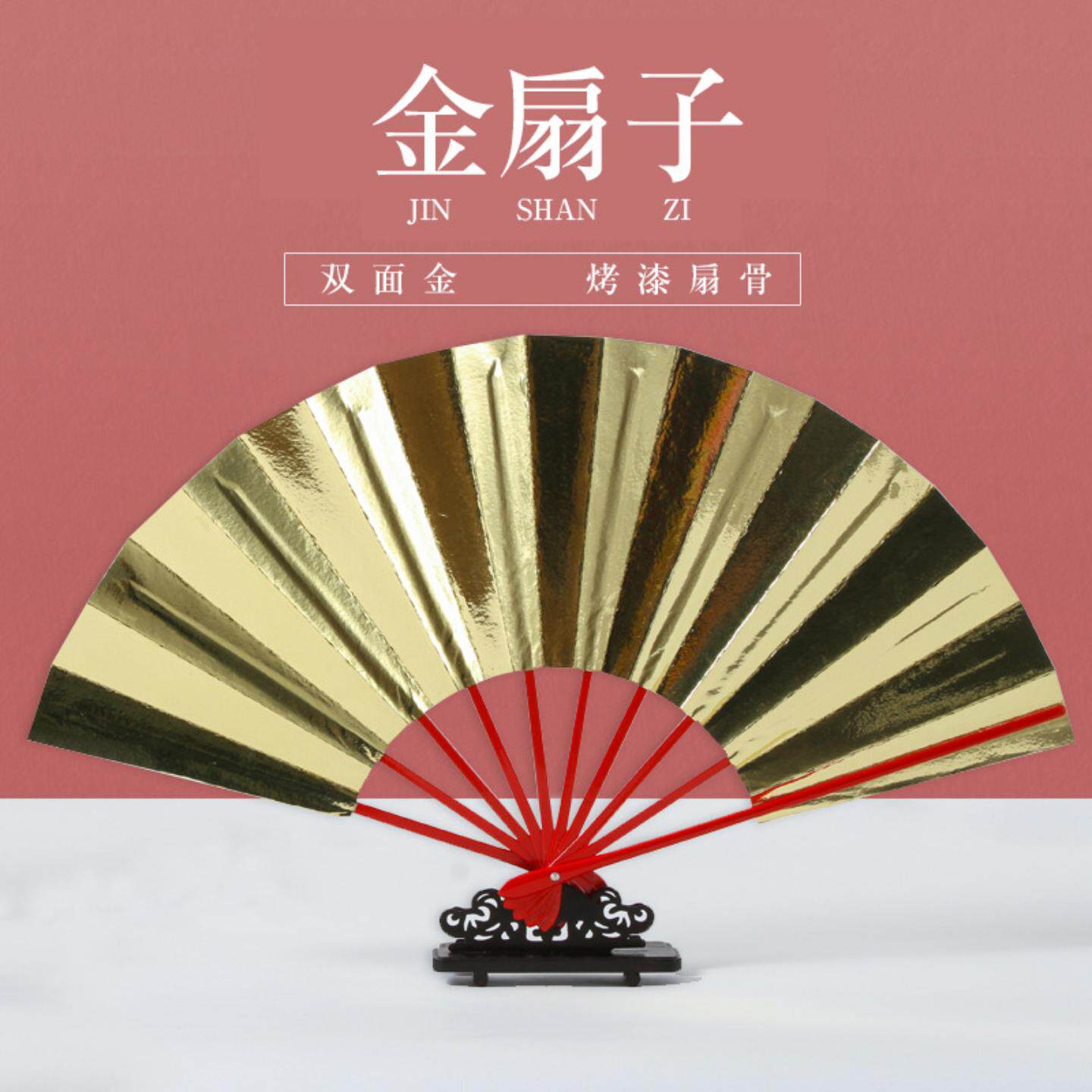 中将进酒日式金色可转十骨扇子