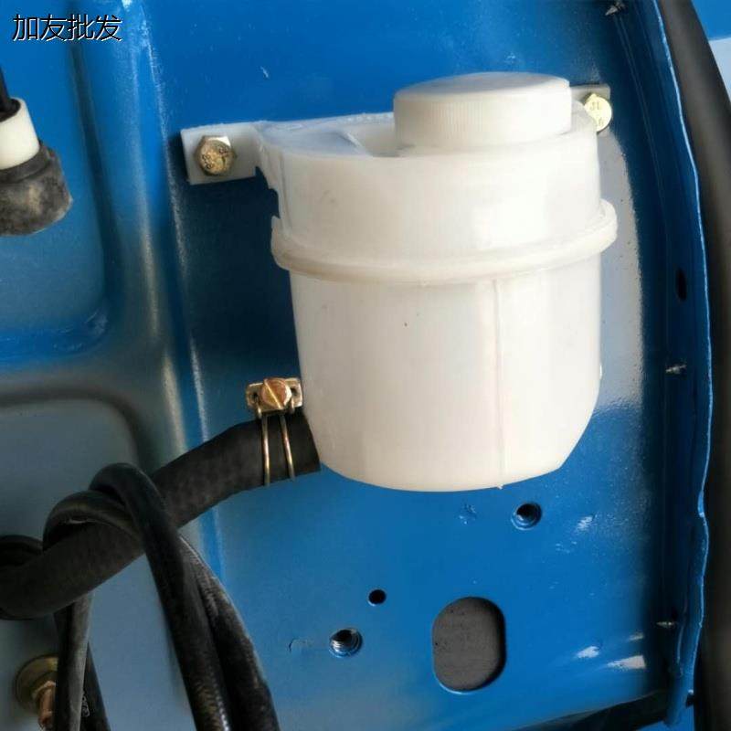 适配东风140尖头教练车驾驶室离合器油壶刹车壶储油罐离合器油杯