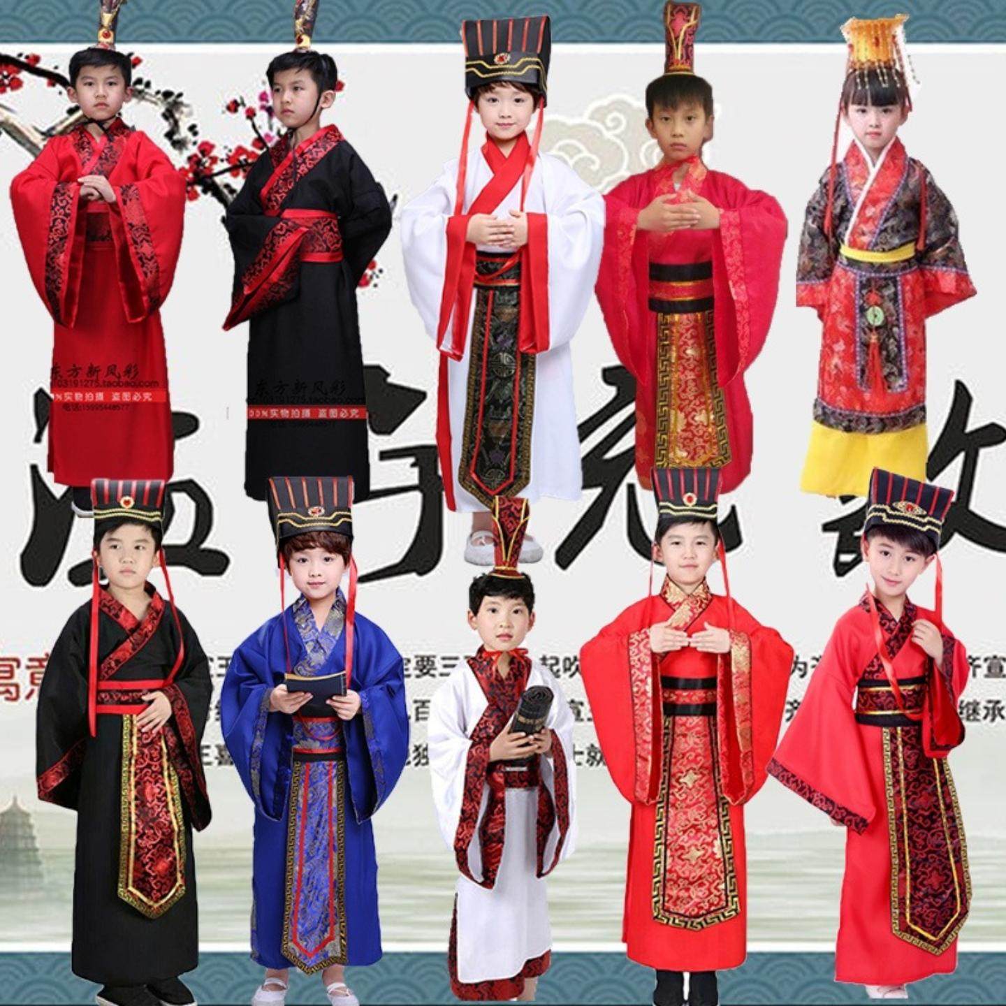 儿童古装汉服滥竽充数服装少儿图片