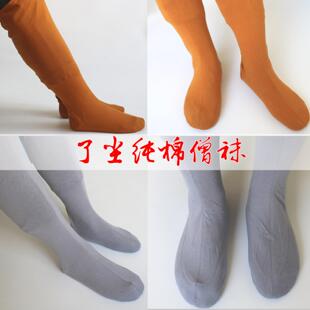 了尘牌僧袜全棉和尚尼姑袜子男女灰色黄色纯棉春夏秋冬绑腿礼佛