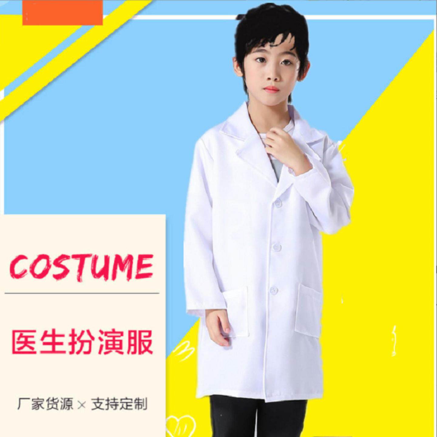 儿童白大褂医生护士服幼儿园