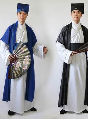 古装书生服装古代民族演出服唐装