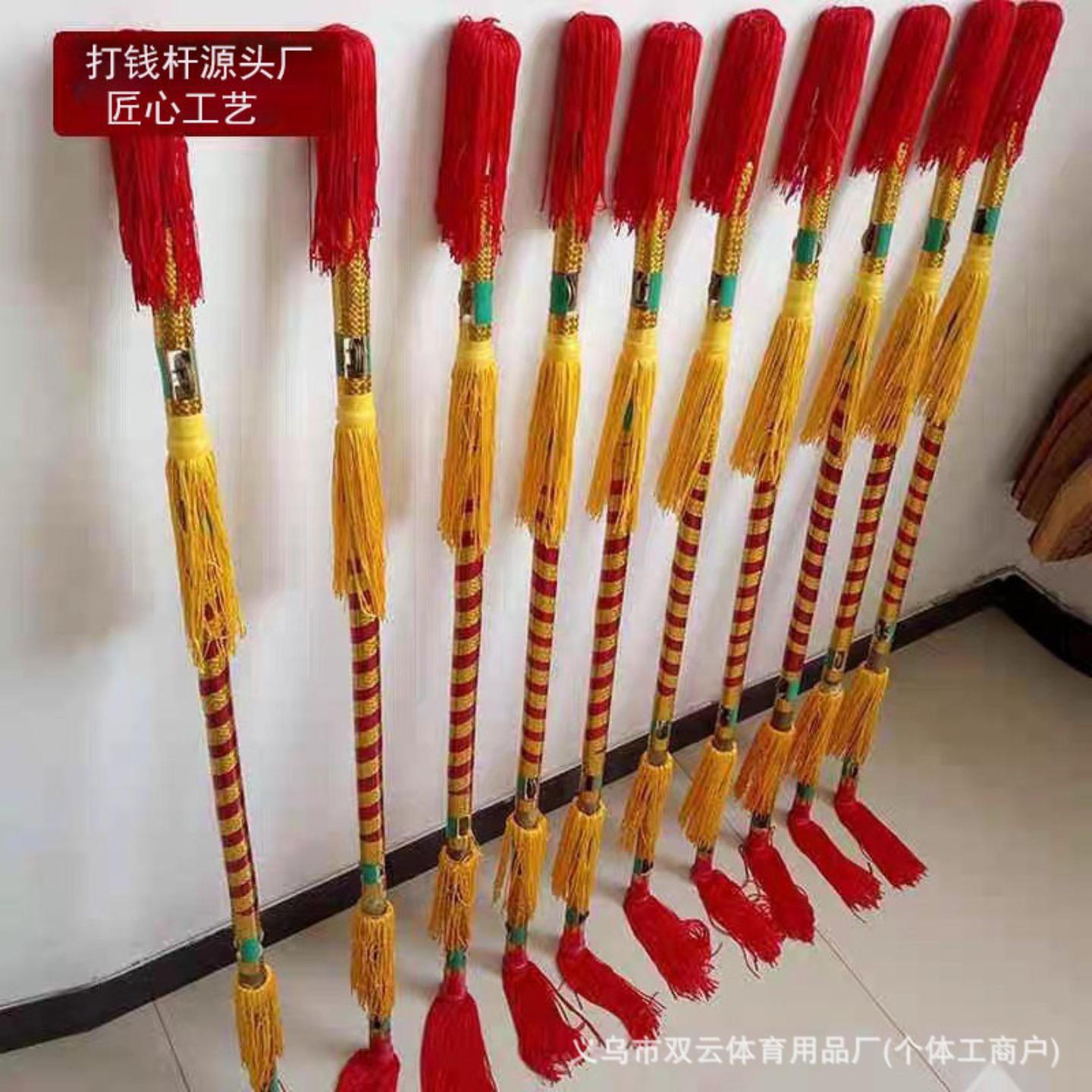 中老年连响打花棍莲湘舞道具