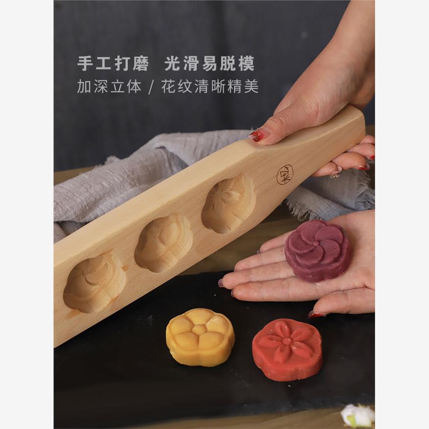 卡通木质模具儿童立体加