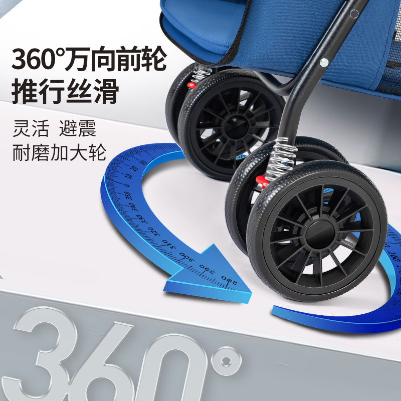 中大型犬宠物推车毛巨型犬外出手推车可折叠老年狗狗残疾辅助车